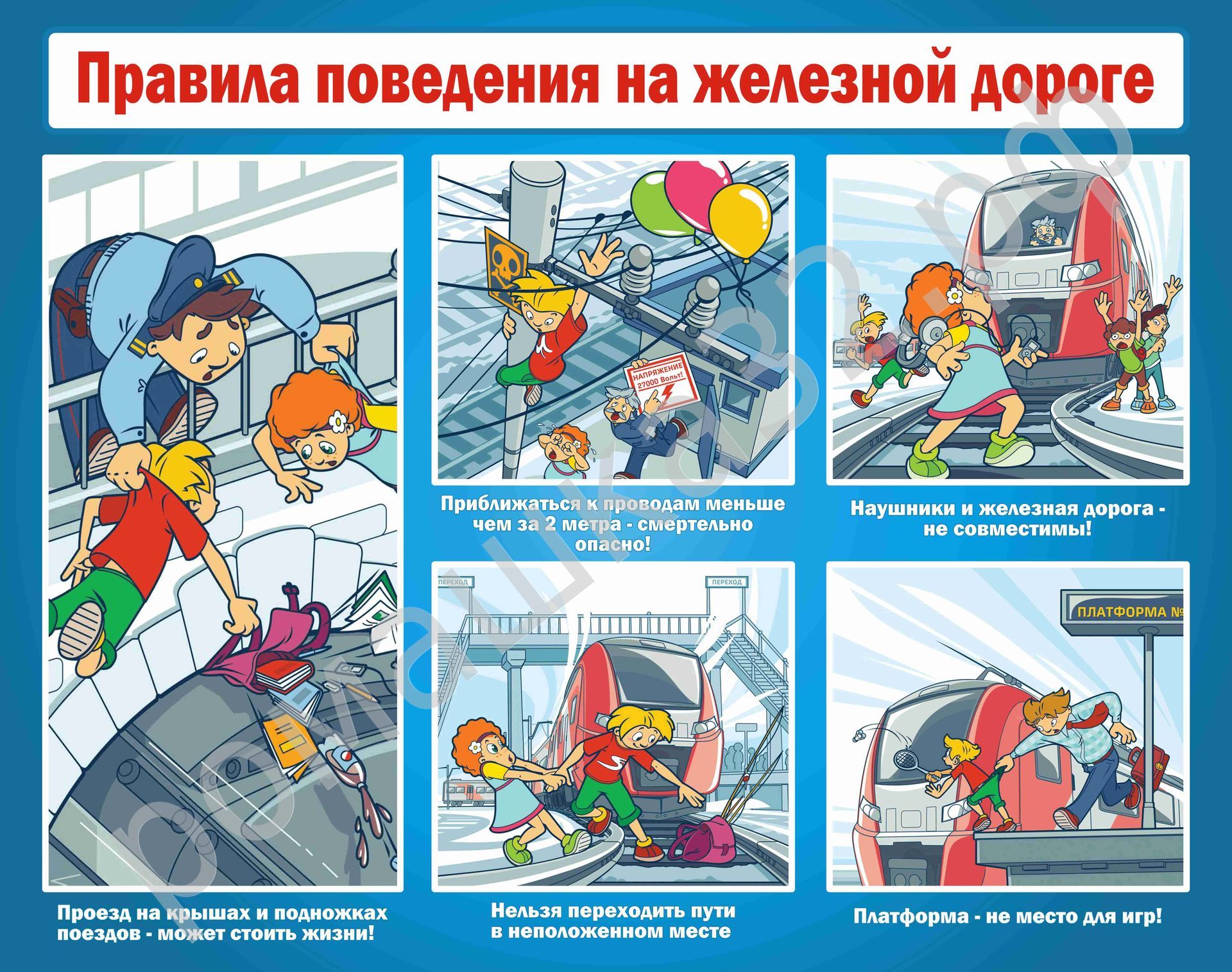Изображения.