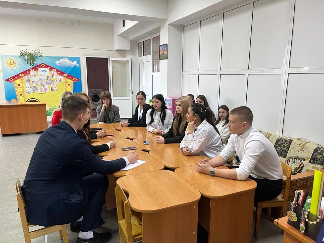 Районный детский парламент.
