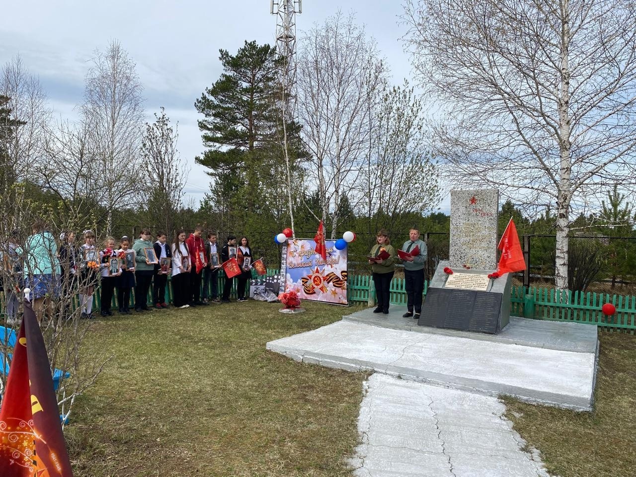 Митинг, посвященный 80-летию Победы в Великой Отечественной войне.