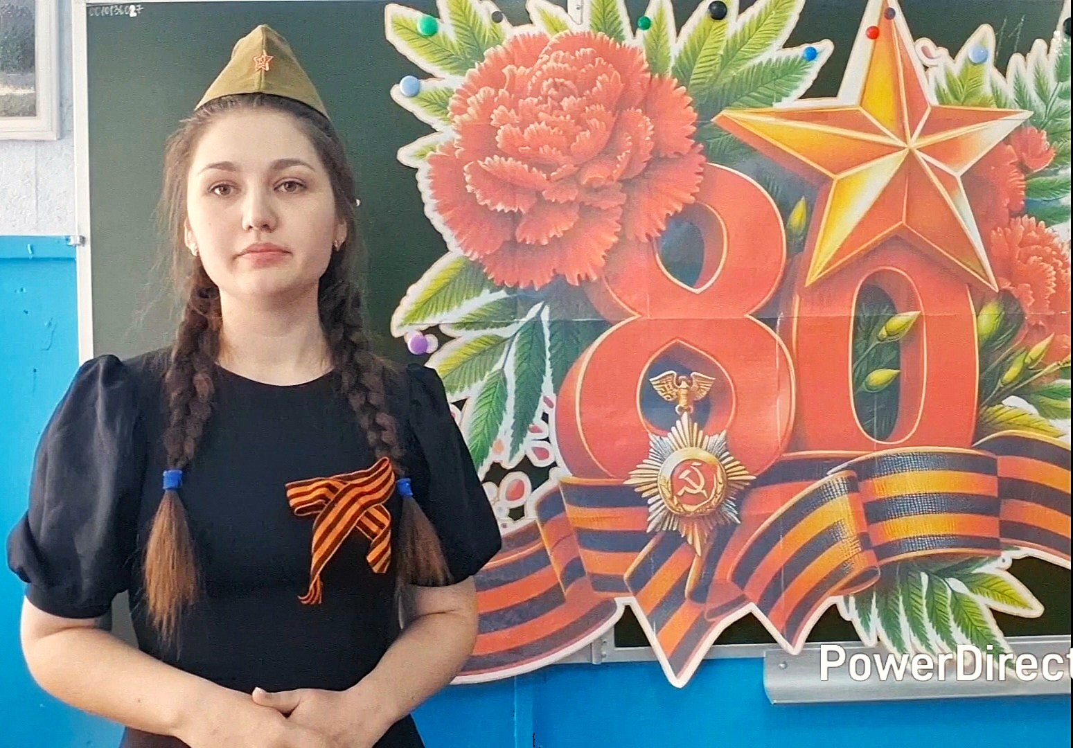 Конкурс чтецов &amp;quot;Без срока давности&amp;quot;.